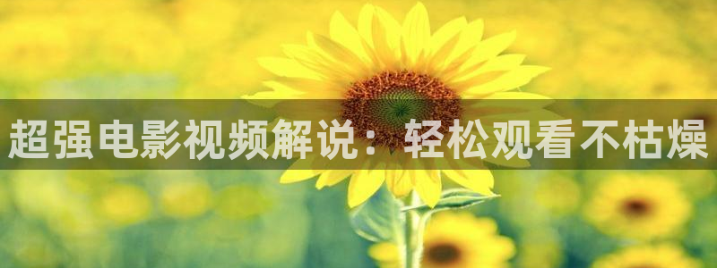 4480青苹果影院电视剧如懿传