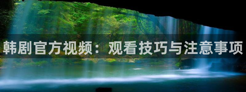 青苹果影院宅