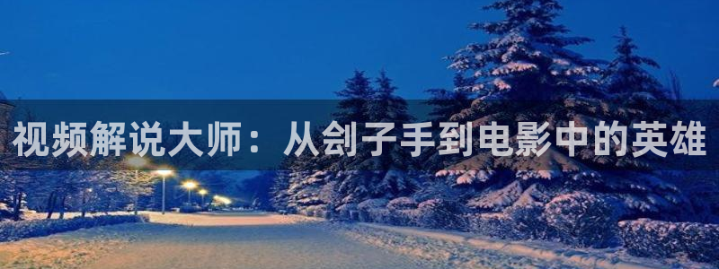 青苹果下载