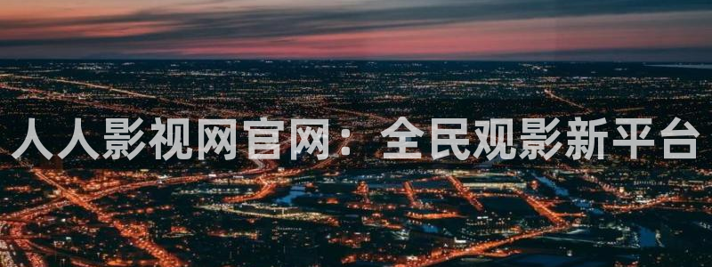 yy4480青苹果在线观看