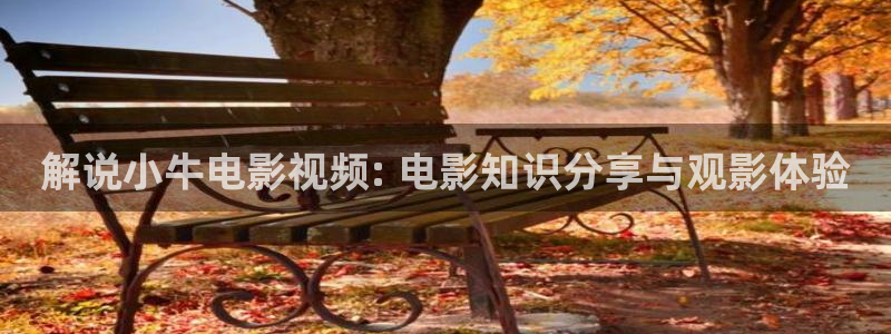 青苹果影视电影