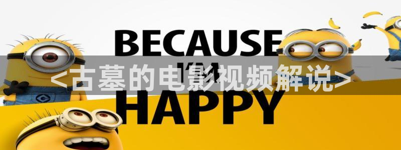 yy48青苹果影院免费观看