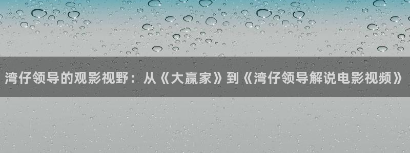 青苹果影视4480