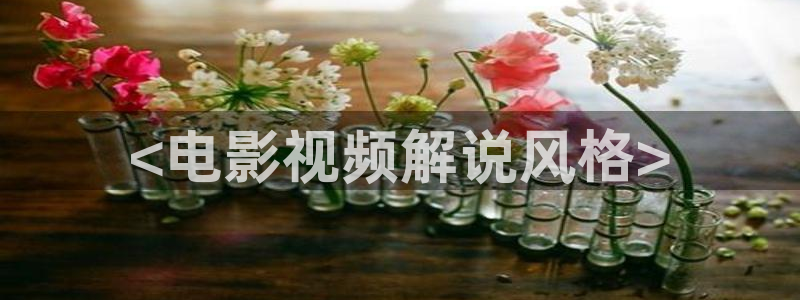yy4480青苹果免费电影