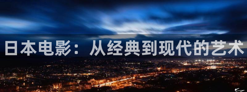 青苹果乐园高清在线观看免费播放