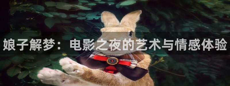 啪啪青苹果影院