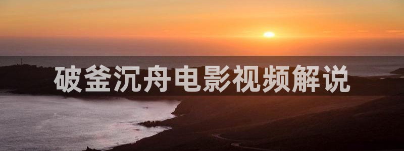 青苹果视频在线免费观看