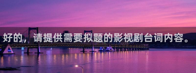 私人青苹果影院