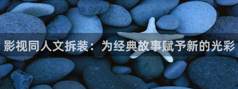 青苹果影院大全免费