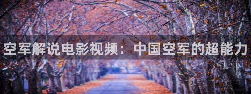 青苹果影院如何下载