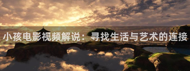4088青苹果影院