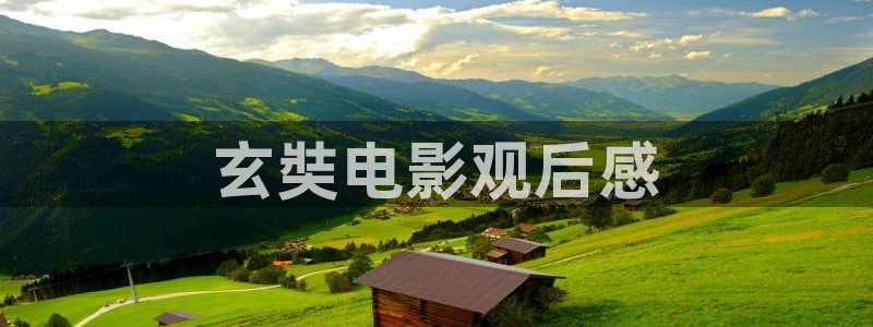 yy4408私人青苹果影院电视剧