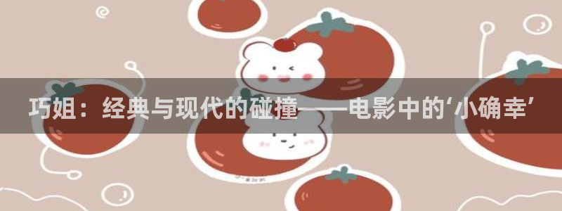 青苹果影院下载