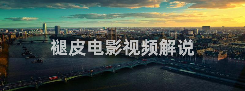 yy6080新视觉电视剧青苹果