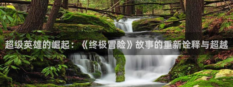 4410青苹果影院免费观看电视剧