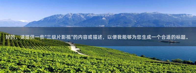 青苹果视频